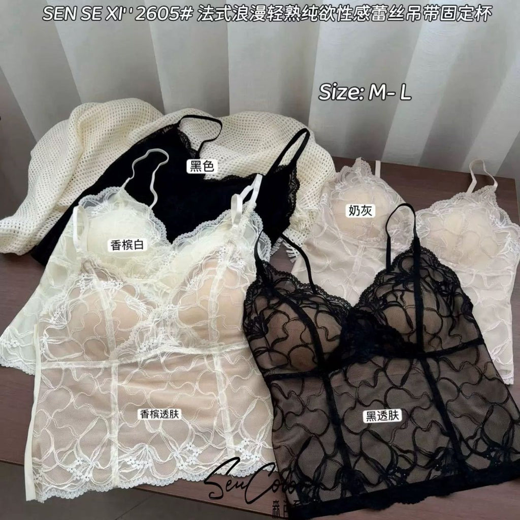 Lace Seamless Beautiful Back Strapped Chest Padded Camisole