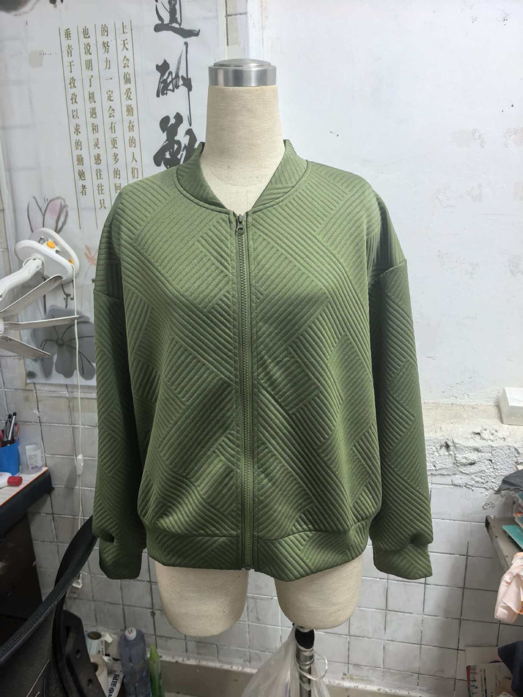 Womens Textured Zip-Up Bomber Jacket Casual Outerwear